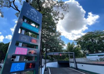 北區重大建設獲金質獎！-台中公園地下停車場ai結合文化-打造城市新亮點