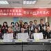 中市府都發局與工會簽訂團體協約　勞工局見證勞資合作共創雙贏