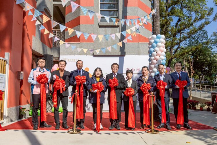 台中幼托2.0幸福職場升級-中興大學員工子女托嬰中心開幕