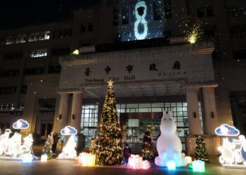迎接中台灣燈會！台中豐原點亮姆明主題燈區-整點飄雪超吸睛