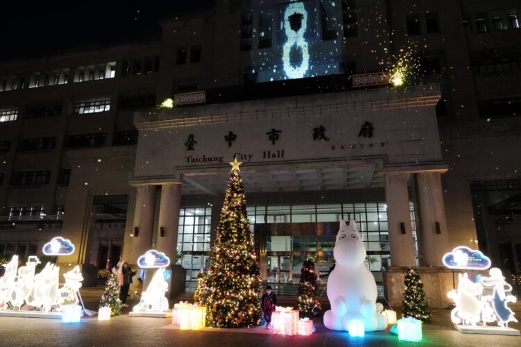 迎接中台灣燈會！台中豐原點亮姆明主題燈區-整點飄雪超吸睛