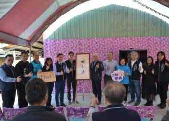 昭和老屋華麗轉身！東勢地政「昭和屋」啟用-打造地籍重測展覽與社區空間