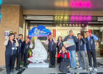 2026中台灣燈會暖身開跑！-姆明一族陪市民迎新春-台中化身最幸福童話城市