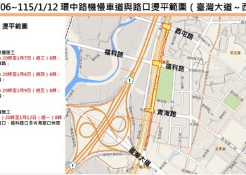 西屯區環中路面燙平進入最後階段！今起夜間分段施工-台74線閘道同步管制