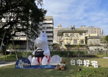 恊園好宅17fun！一起遇見姆明媽媽(moomin-mama)