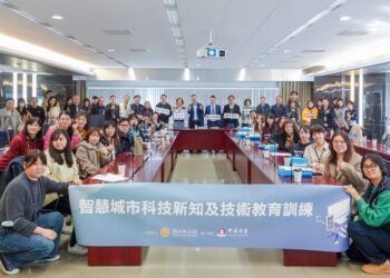 智慧台中成果吸睛全台！繼澎湖跨海取經　新竹縣府來訪深度交流