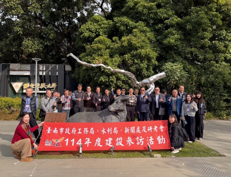 台南市議會及市府團隊參訪綠川興大段 讚賞台中水環境營造成果