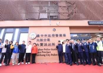 大雅六寶派出所落成啟用-盧市長：7年增建7處警政廳舍強化治安量能