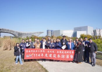 台中建設引領六都學習！台南府會團隊實地見證中央公園與國際會展中心成就