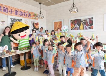 2025感恩永續好鄰居同樂會 食物日的魔法旅行 一起成為惜食小幫手