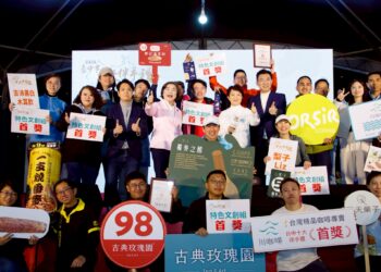 2026台中十大伴手禮揭曉-盧市長：深耕「雙半經濟」打造富市台中新好生活