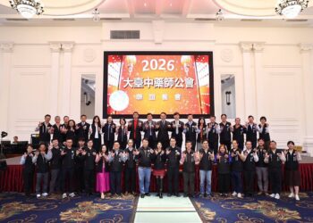 守護市民用藥安全與健康　中市表揚16位績優藥師獲「藥事服務獎」