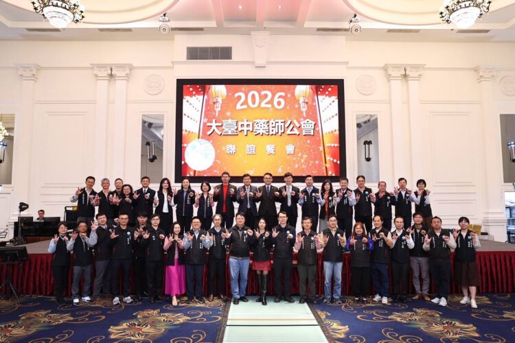 守護市民用藥安全與健康　中市表揚16位績優藥師獲「藥事服務獎」