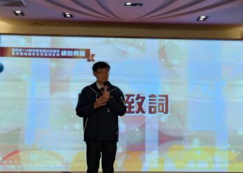 榮耀技藝閃耀未來-中市表揚18所技藝競賽摘金職校