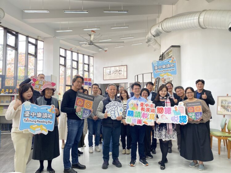 讓閱讀點亮學習心靈！中市「閱讀教育輔導團」客製化深耕校園-打造優質閱讀環境