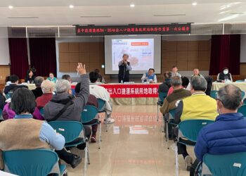 中捷藍線b4、b5站出入口用地取得-市府沙鹿辦首場公聽會