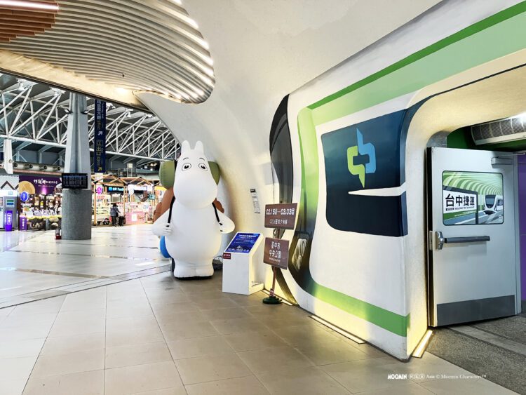 姆明一族(the-moomins)現身台中捷運！-極光彩繪列車啟航-邀民眾搭捷運逛燈會