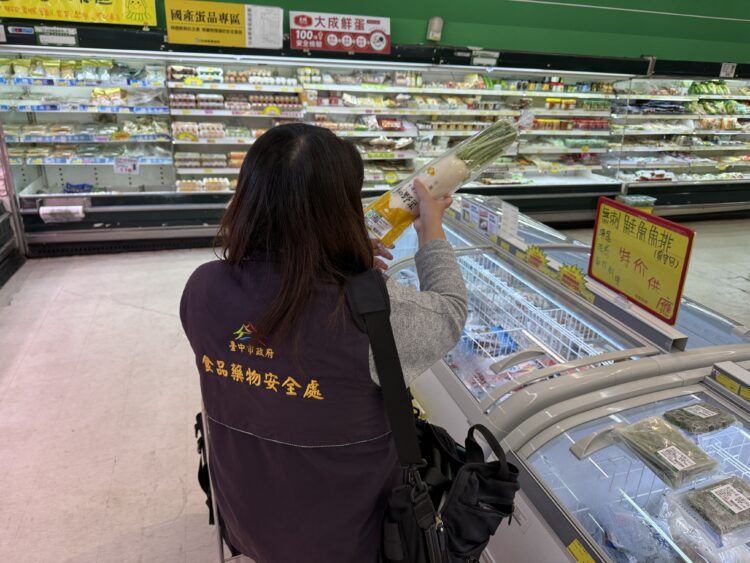 香菜居農藥殘留首位！中市食安處公布農藥超標高風險蔬果與通路　加強抽驗守護食安