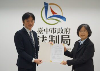 持續深化法學教育與實務交流-中市法制局與東海大學法律學院115年度續簽合作協議