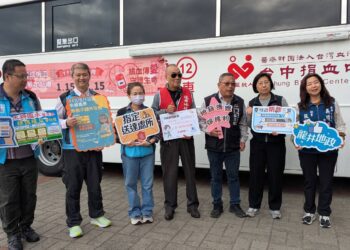 龍井地政串聯各界挺公益-捐血活動結合不動產防詐宣導