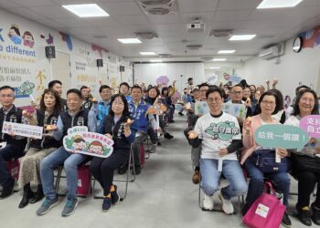 全國首創台中＋2！國安好宅身障三合一服務啟用