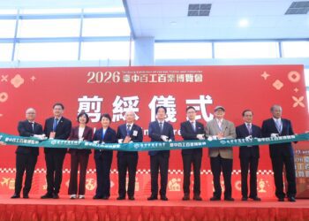 2026台中百工百業博覽會開幕-盧市長肯定會展能量成為台中經濟新動能