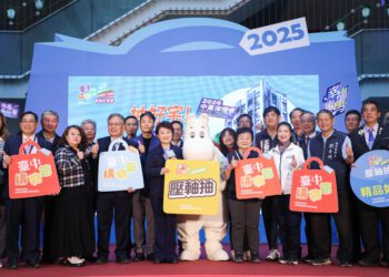 台中購物節登錄金額374億元再創新高！盧市長抽出千萬好宅　揭10大經濟亮點、全年拚經濟不停歇