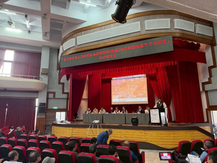 機捷橘線延伸海線說明會登場-傾聽民意精進規劃