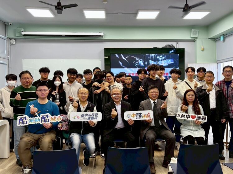 金隼盃高中職電競決賽台中熱血登場 -產官學攜手打造電競人才培育平台