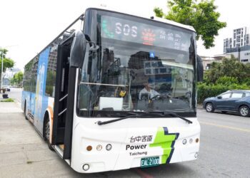 「sos-請幫我報警！」-中市公車創新加裝緊急求救按鈕-保護司機與乘客安全