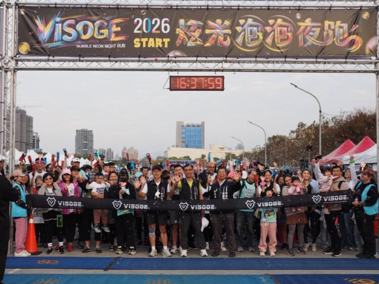 台中夜跑新體驗-visoge炫光泡泡夜跑中央球場今登場-dj音樂、泡泡-聲光派對嗨翻冬夜