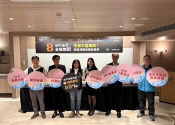 「台中hi8」薆悅酒店總統套房得主出爐-觀旅局：持續帶動住宿消費熱度