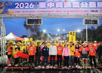 全馬回跑率近-5-成！「第八屆台中資訊盃公益馬拉松」3,000-跑者再戰經典路線
