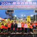 全馬回跑率近-5-成！「第八屆台中資訊盃公益馬拉松」3,000-跑者再戰經典路線