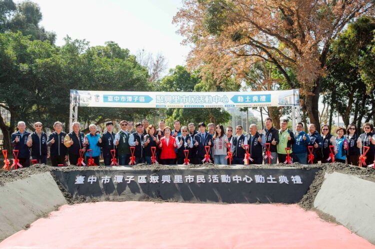 首座森林中的活動中心-潭子區聚興里市民活動中心開工-民政局長：打造嶄新里鄰新地標