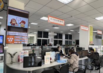 智慧稅務有溫度！中市地稅局主動通知助市民減稅年省逾億元