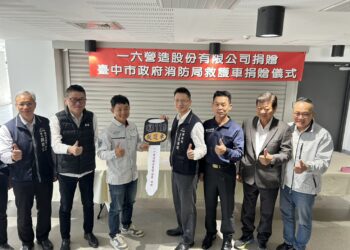 強化中市消防局救護能量！一六營造捐贈救護車及救護設備