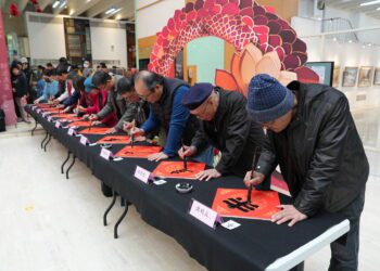 馬上好運來！中市文化場館1/24起送春聯迎新春