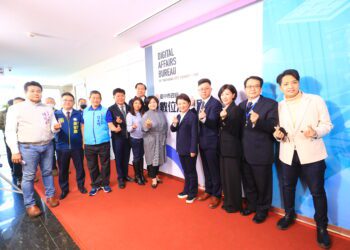 前瞻布局城市治理　台中組織升級三箭齊發　打造幸福宜居國際城