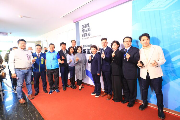 前瞻布局城市治理　台中組織升級三箭齊發　打造幸福宜居國際城
