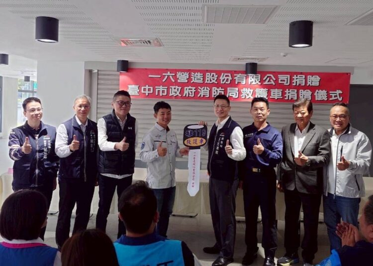 金質獎工程化為公益行動！中市建設局北屯運動中心施工廠商捐救護車　助攻第一線救護量能