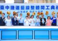 中市捷工局成立周年-捷運藍線建設穩健推進