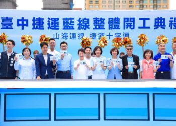 中市捷工局成立周年-捷運藍線建設穩健推進