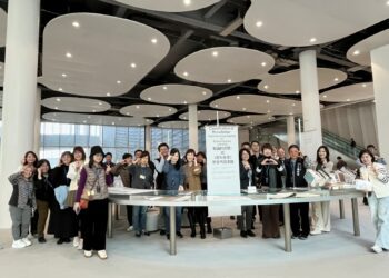 借鏡台中文化建設新思維！新北市政府率團取經綠美圖