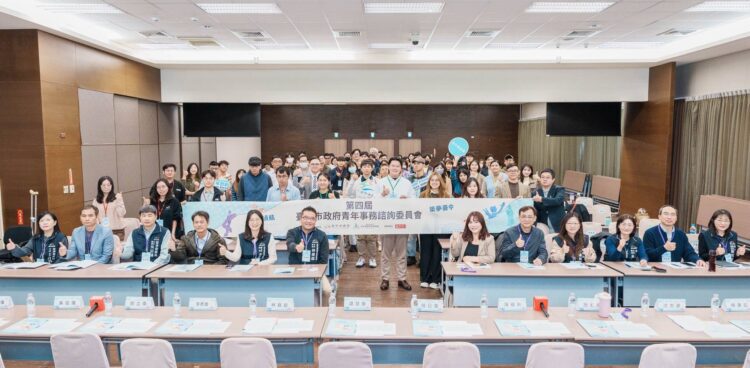 中市第四屆青諮會首度大會-青年集結共議城市藍圖