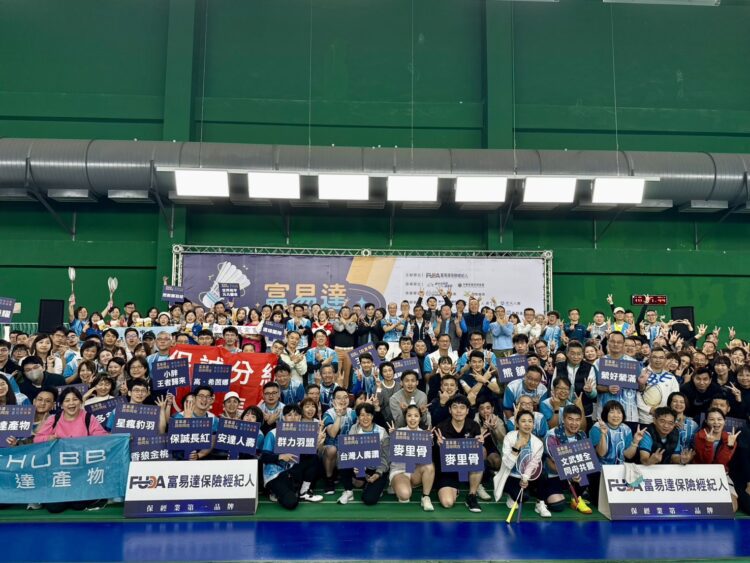 企業力挺台中酷運動!富易達公益盃揮拍傳愛-20萬報名費全捐助弱勢-運動局長:公私協力讓運動更有溫度