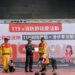 119消防節風火輪熱鬧登場-向下扎根守護城市安全