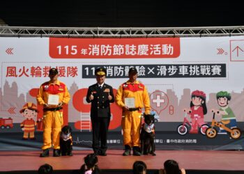 階段性任務達成!搜救犬jacob、wonder光榮卸任