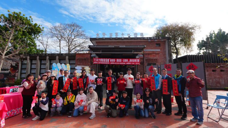 走進客家日常!東勢客家文化園區歡喜迎春