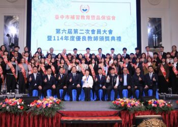 中市表揚補習班優良教師-盧市長感謝補教貢獻